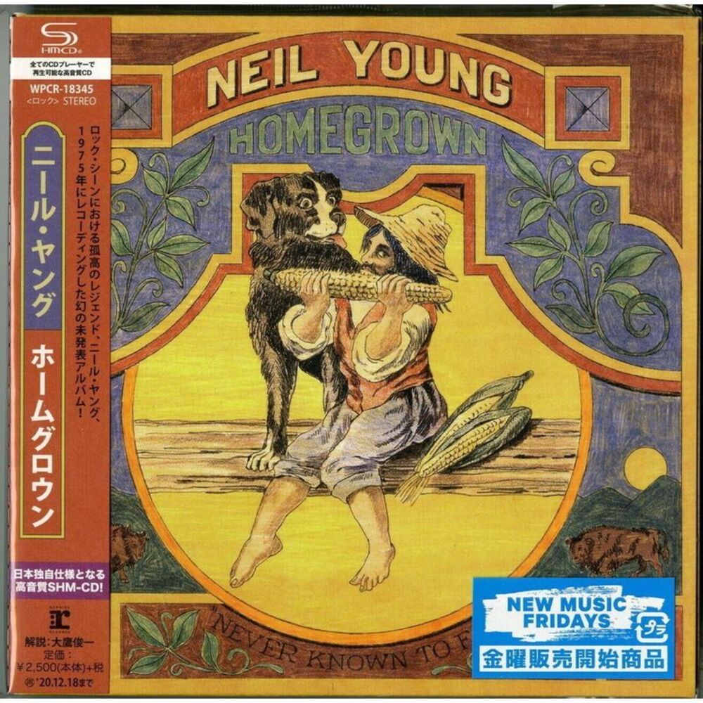 Neil Young - Homegrown (SHM-CD)  CD